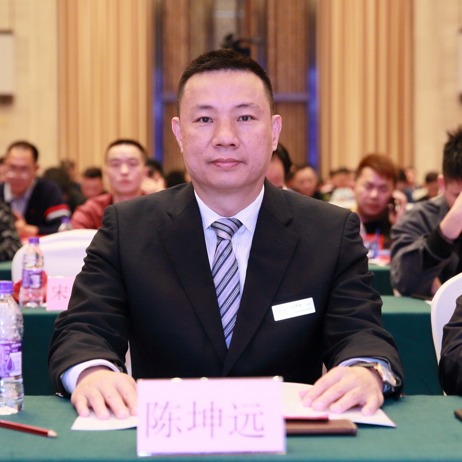 1647503457892705.jpg 陈坤远(坐)_调整大小.JPG