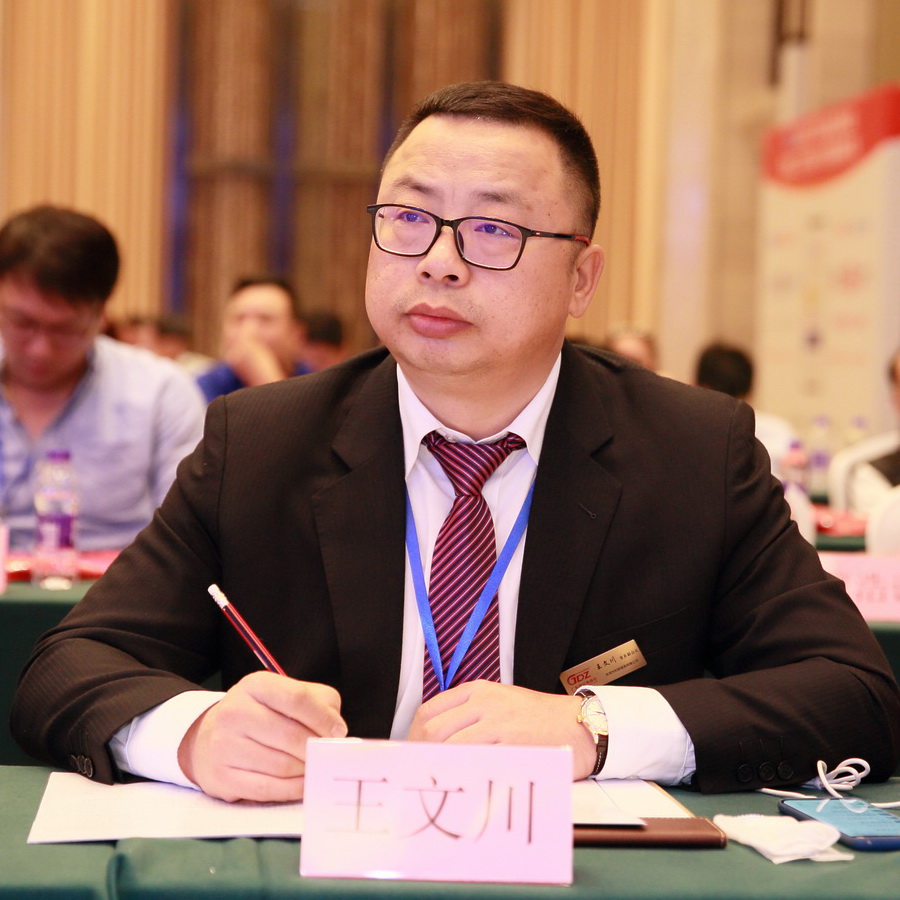 1647503537109969.jpg 王文川_调整大小.JPG